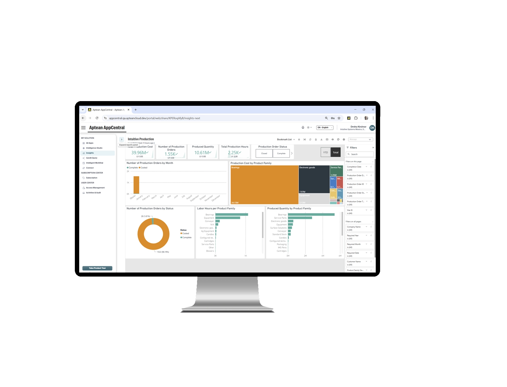 IM Discrete ERP screenshot